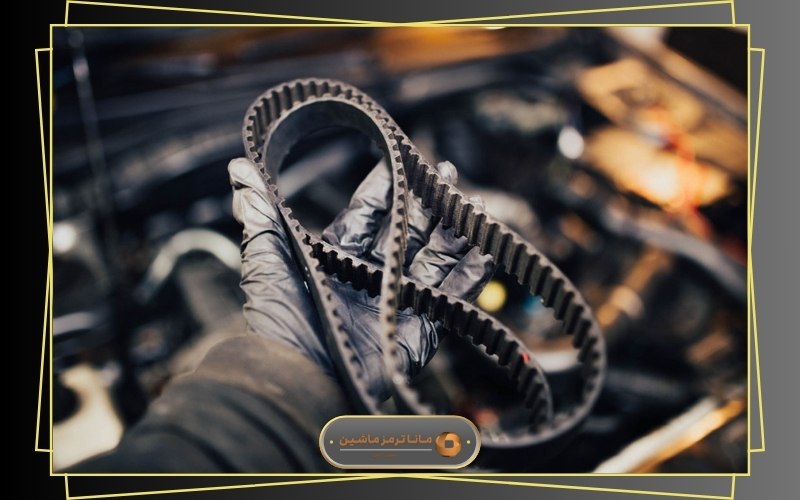 اهمیت تعویض به‌موقع تسمه تایم