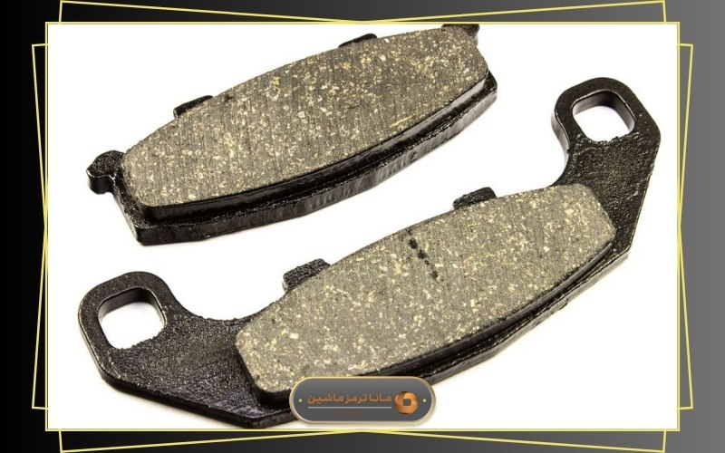 تولید کننده لنت ترمز ارگانیک